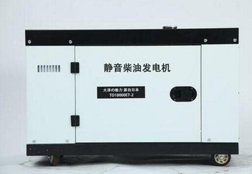 永定科克12kw小型柴油发电机组
