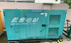永定通州四建大波纹箱定制案例